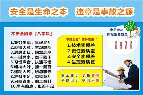 塑膠模具廠——博騰納給您更優質的產品