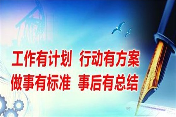 深圳注塑模具廠：博騰納13年專(zhuān)注出品高質(zhì)模具