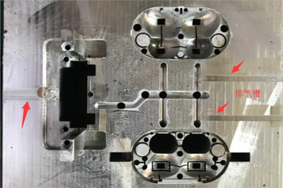 塑膠模具的開排氣的必要性，博騰納廠家是這樣理解的