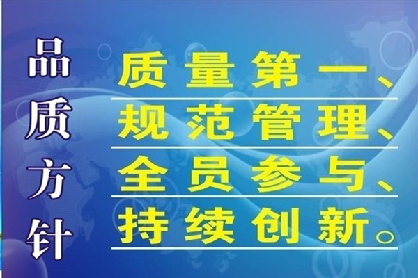 深圳塑膠模具廠——博騰納12道質(zhì)檢工序，品質(zhì)有保障